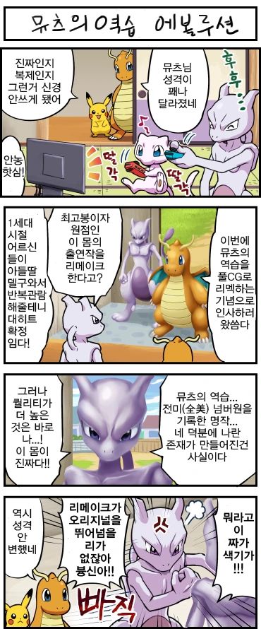 (ㅎㅂ)모닝 글찌찌 이미지 14