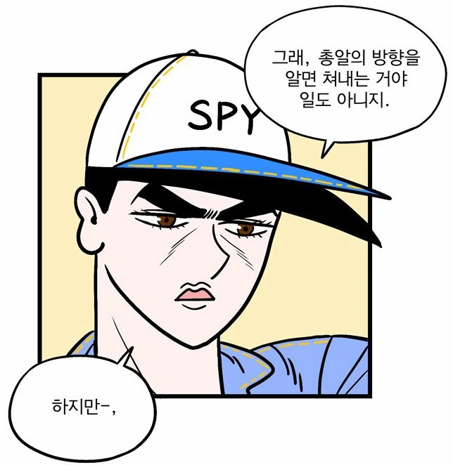 manga_504644_003_ddda6e2fb3dd.webp