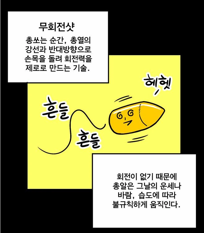 manga_504644_005_ec990d92565d.webp