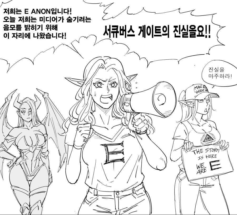 manga_516658_002_82caf8342f50.webp