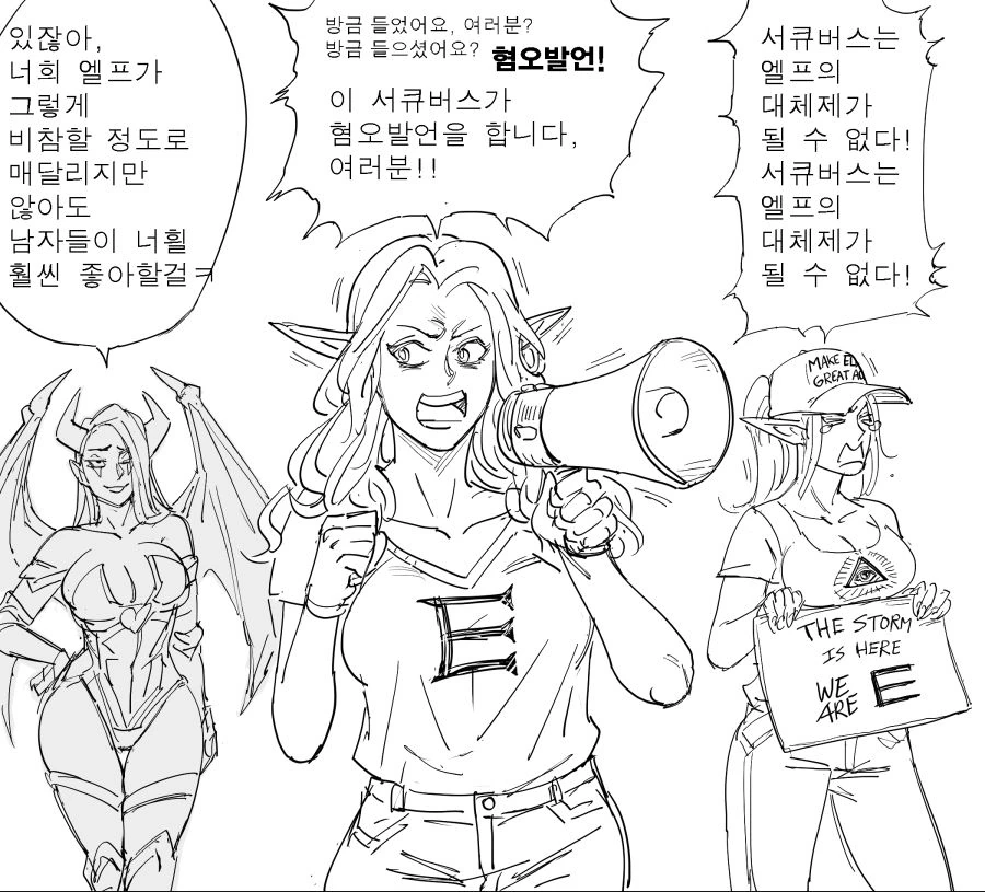 manga_516658_004_c5c424d37c27.webp