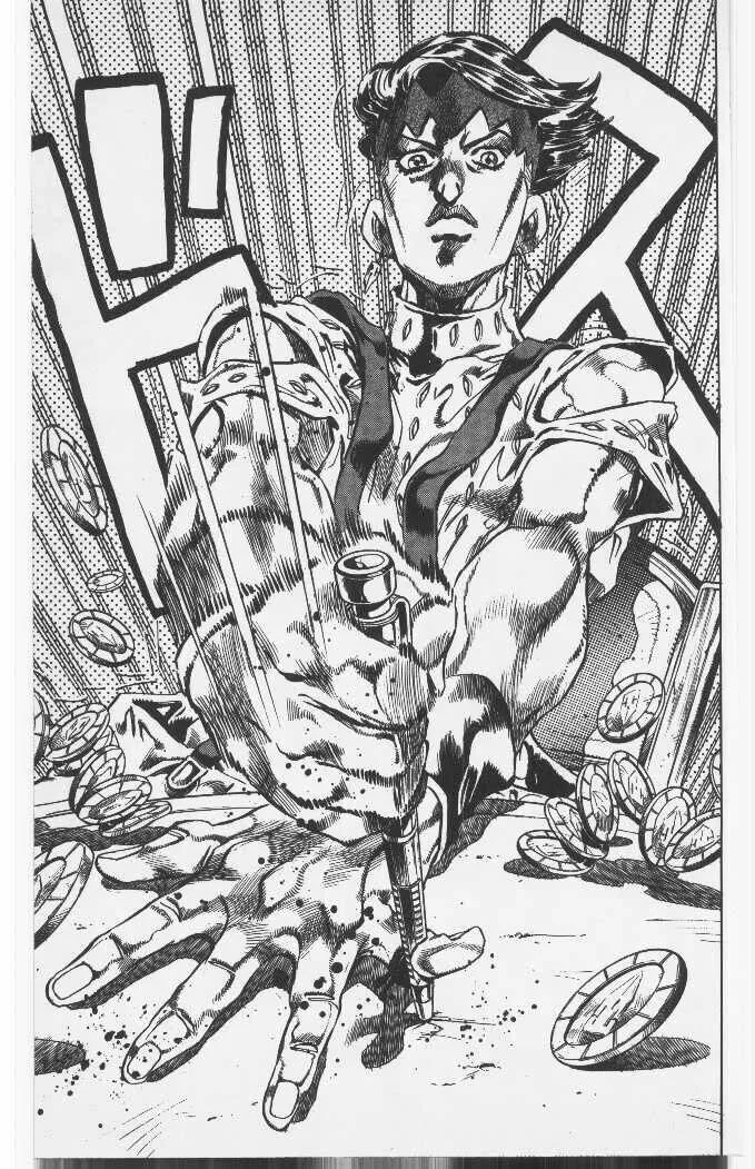 manga_52784607_002_1a68f558d623.webp