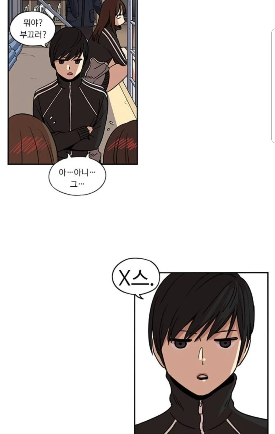 manga_532740_002_562ab09525ff.webp