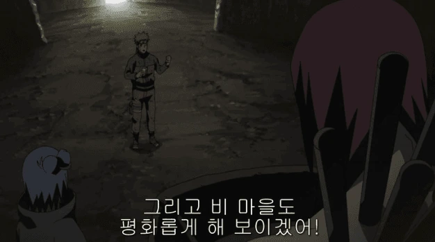지구 침략하는 빌런들과 싸우는 히어로들 manhwa 이미지 11