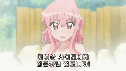 TS소녀 vs ㅇㅌㅋㄴㅋ.manwha 이미지 3