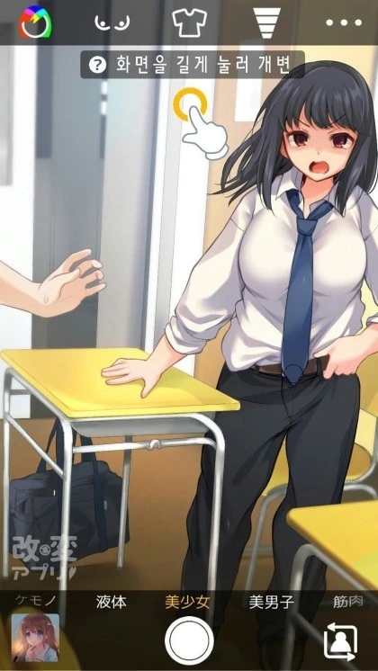 manga_546511_003_9421ff06c924.webp