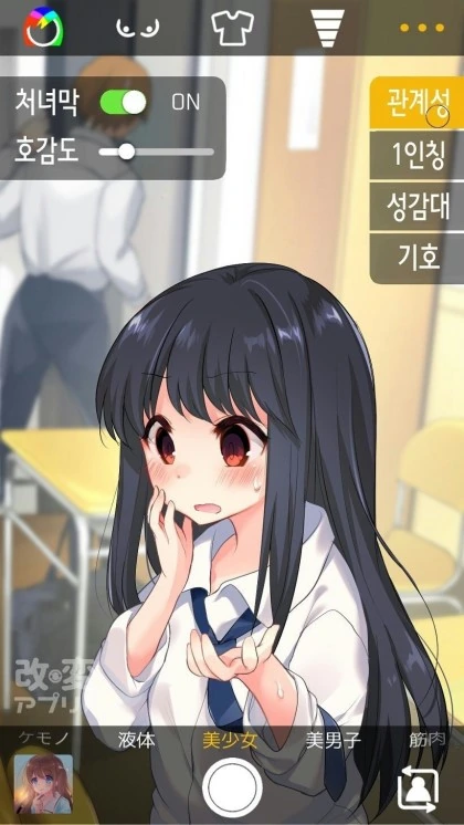 manga_546511_005_acb9281ef9d0.webp
