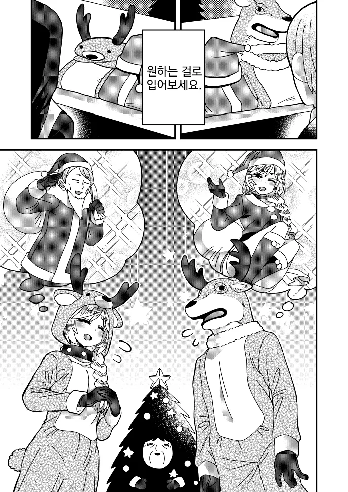 manga_551392_006_047f73d4732a.webp