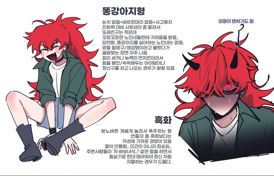 manga_557598_003_ec4b02ab5cc8.webp