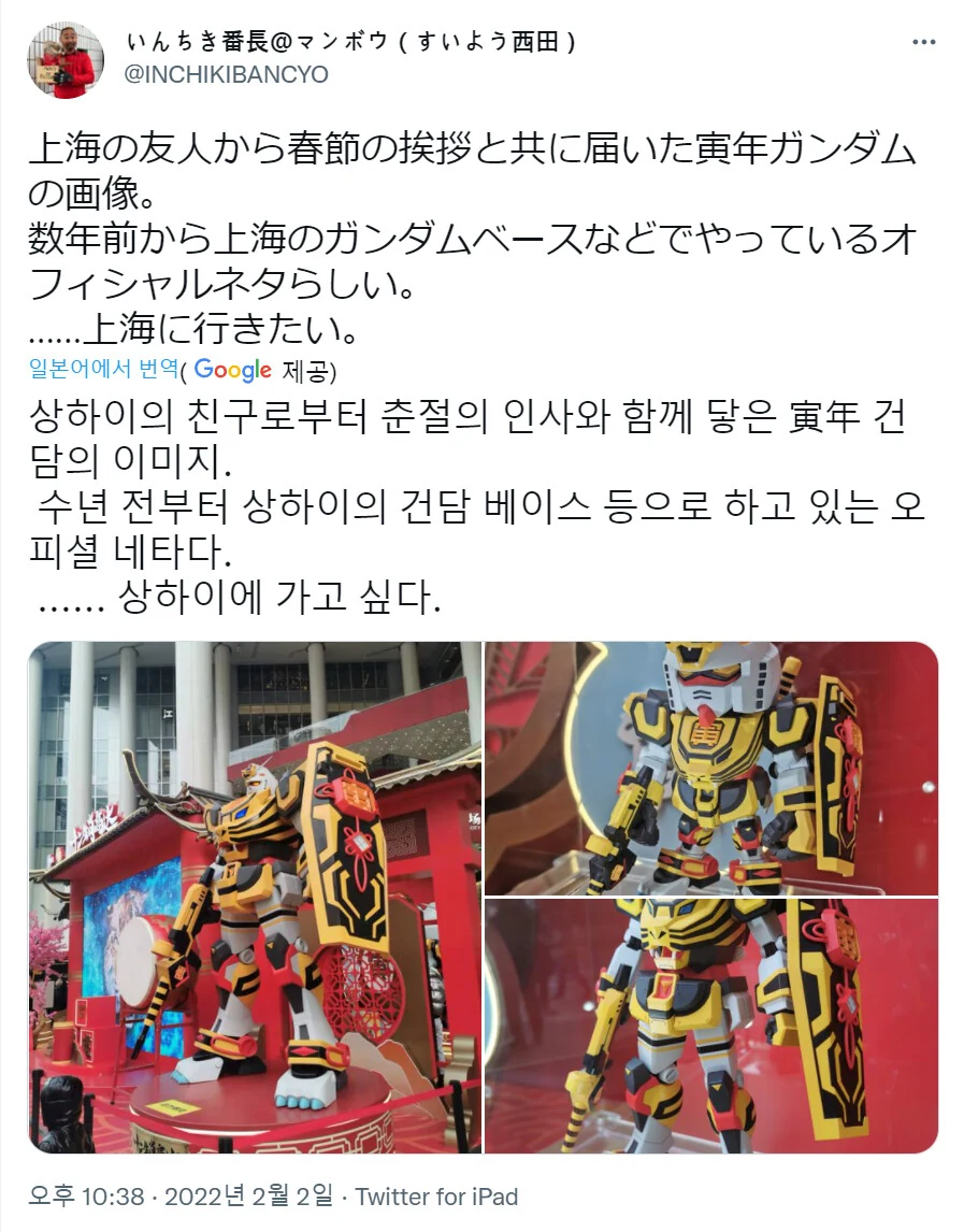 manga_55763307_004_7ab2e0ddccf6.webp