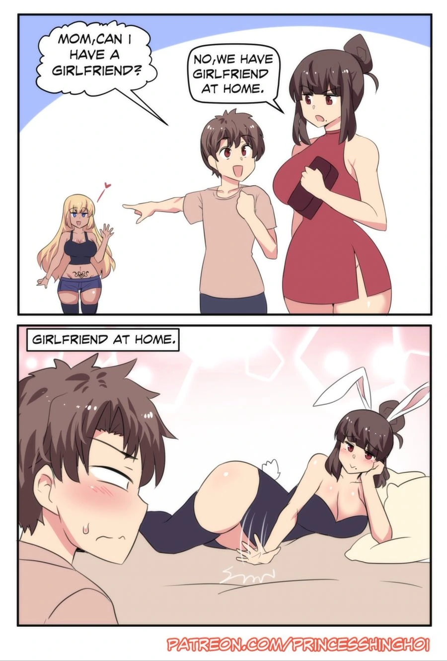 구슬동자) 유니온 그레이트 이미지 4