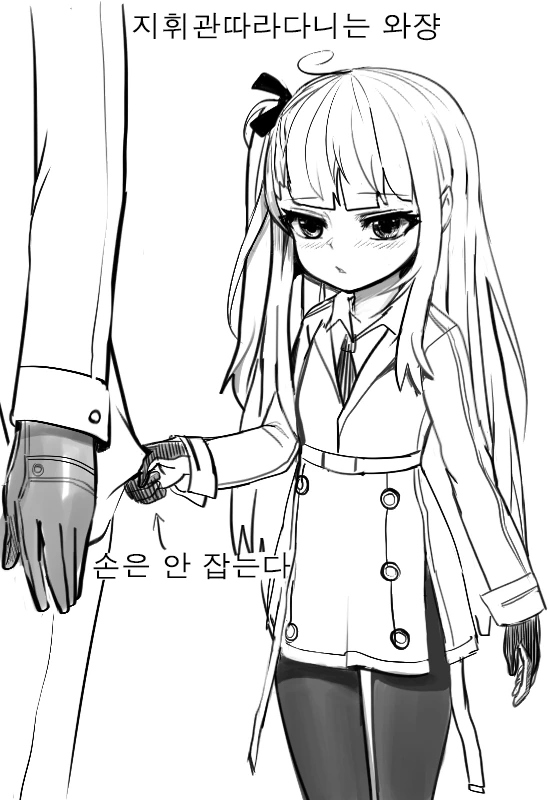 manga_563790_001_51ed8ab4d847.webp