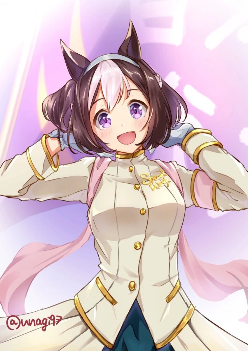 촉수괴물로 변신하는 MANGA 이미지 5