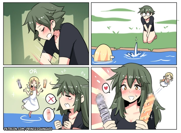 @) 니치카가 283 오디션 보는.manga 이미지 4