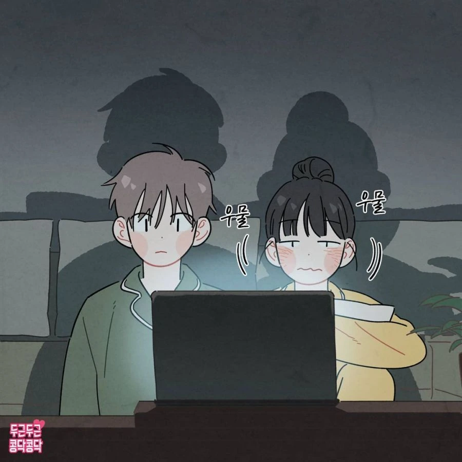 말딸)[만화] 놀릴 찬스를 놓치지 않는 세이쨩 이미지 14