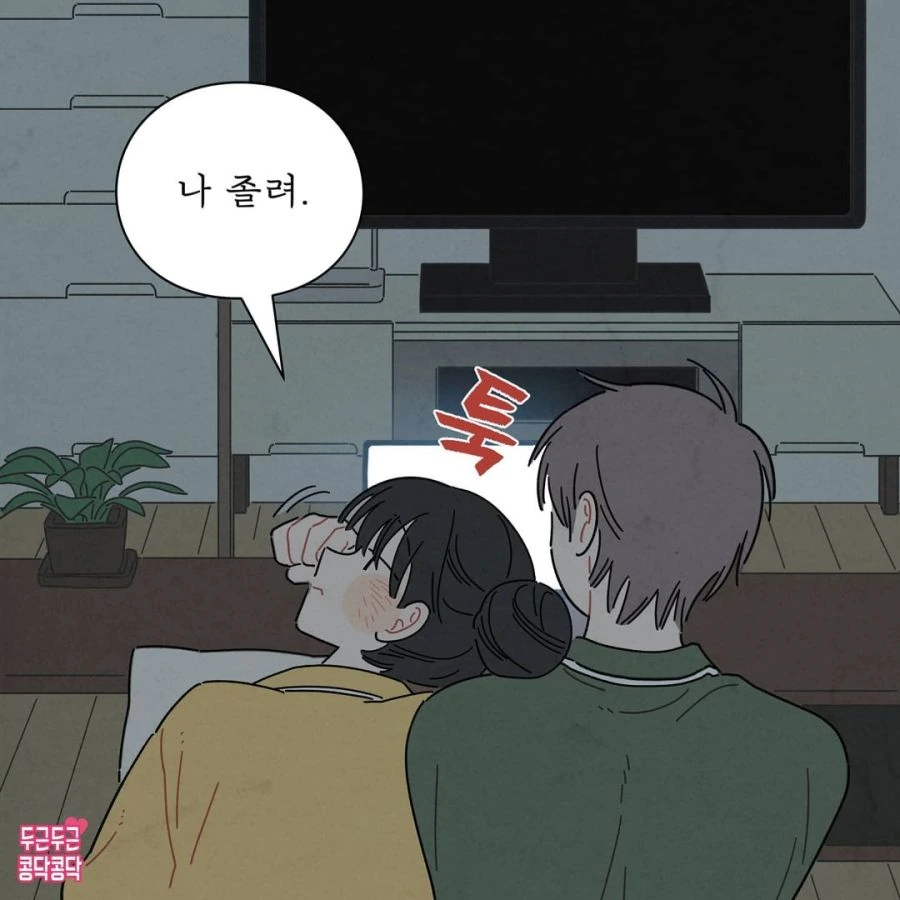 manga_574913_003_0a194d759490.webp