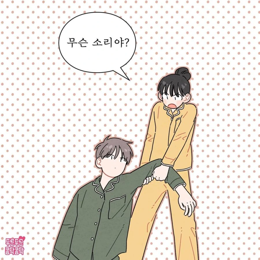 manga_574913_005_f74944b2a3a7.webp