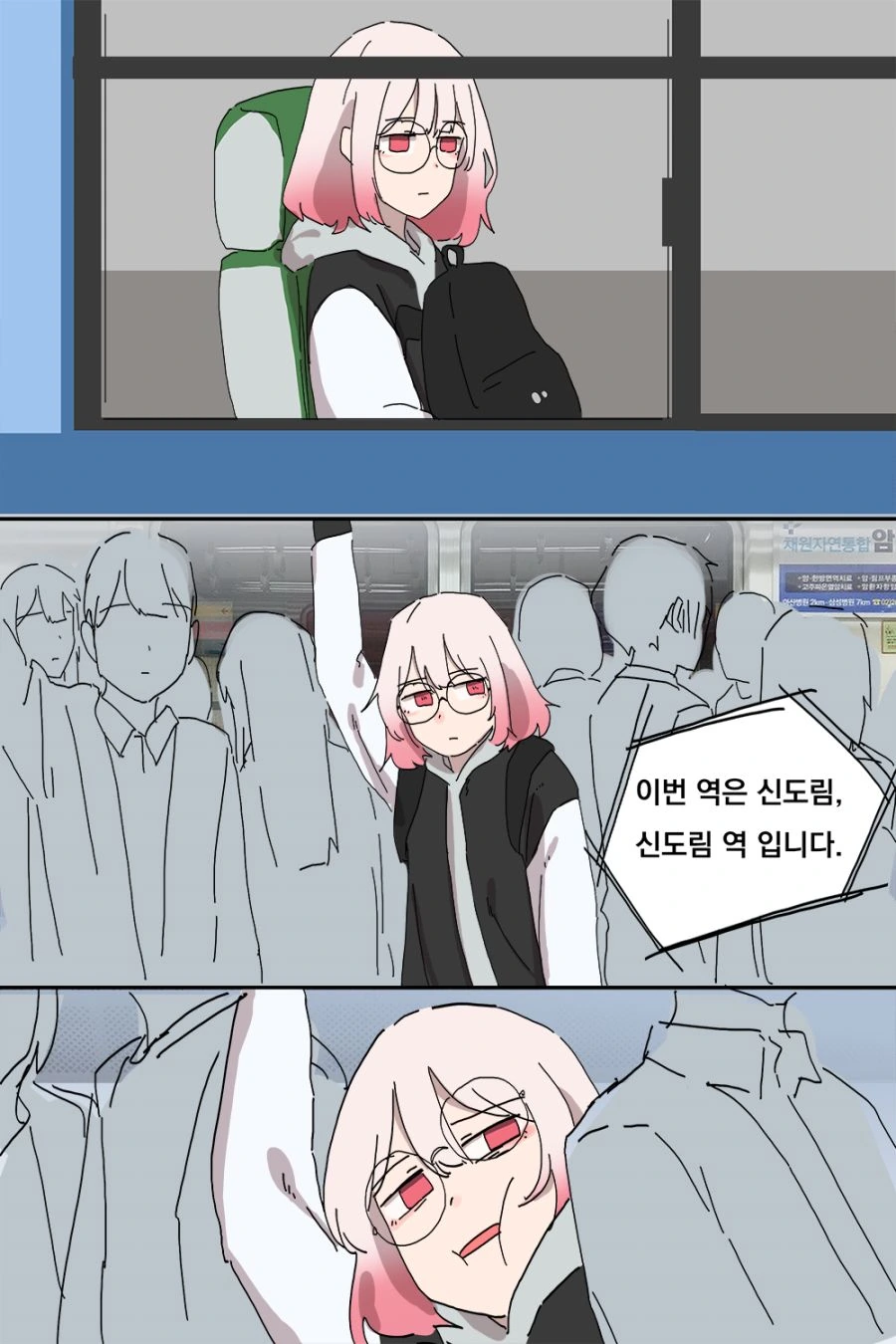 manga_579665_002_54b8aca45e5d.webp