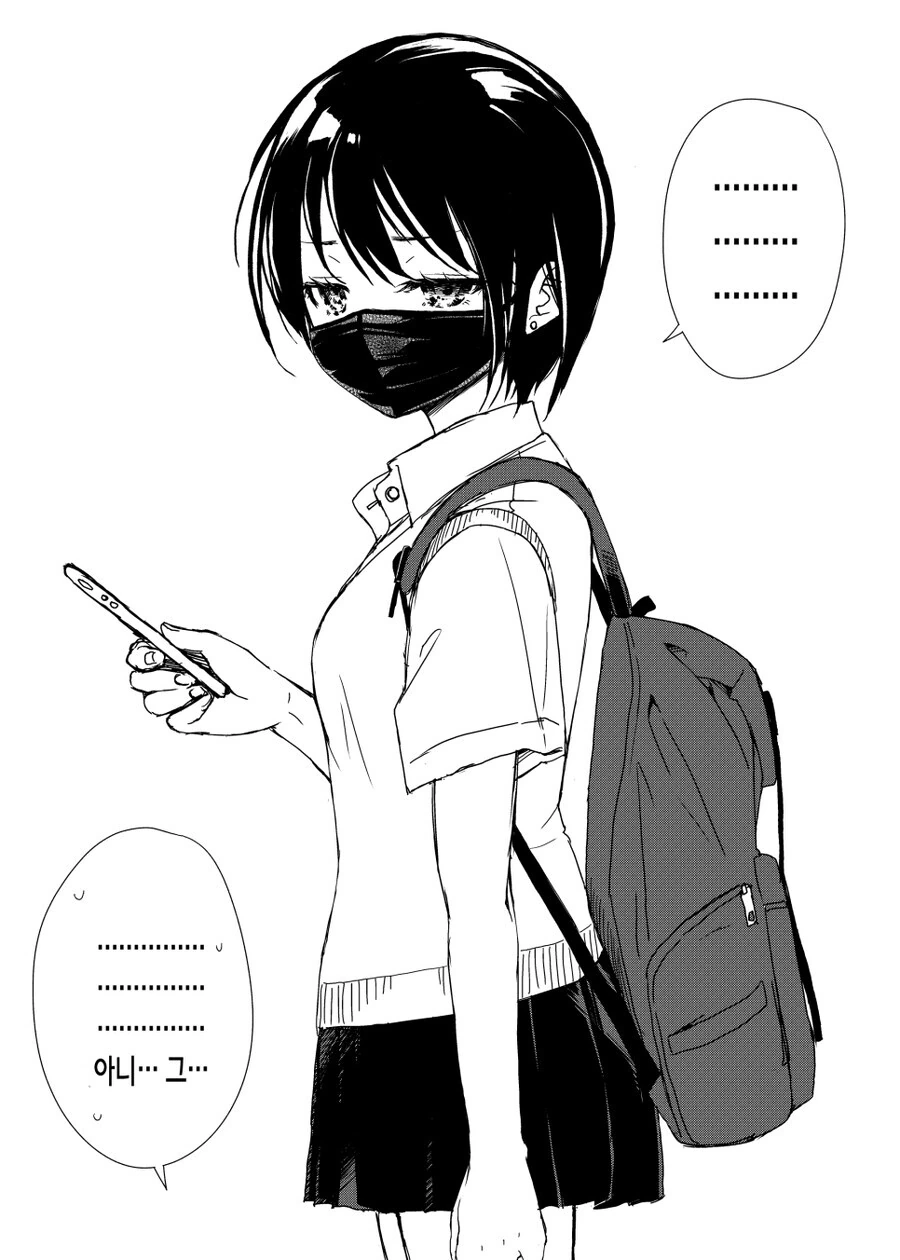 manga_58263129_002_059f0983cc78.webp