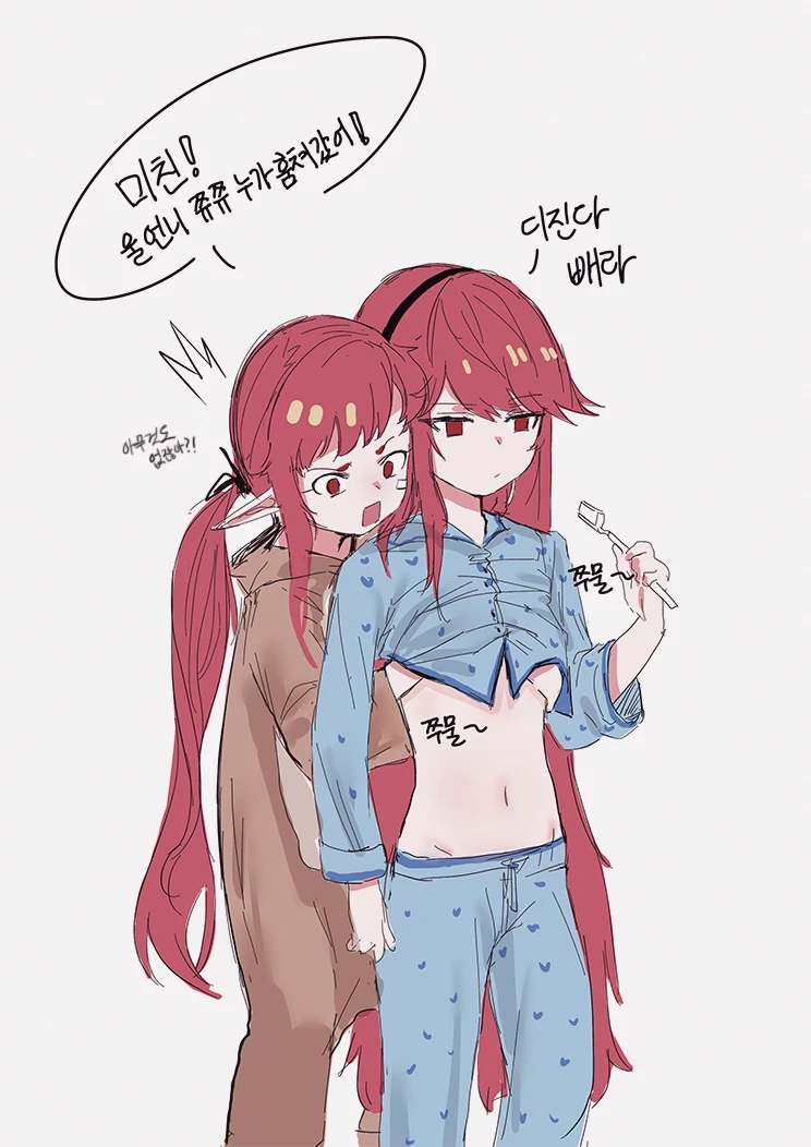 manga_587852_004_23c76548471e.webp