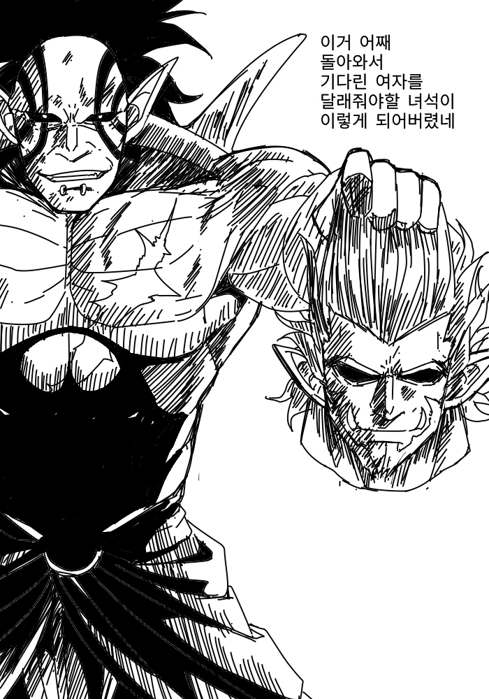 manga_588546_002_d7e5ad5508c3.webp