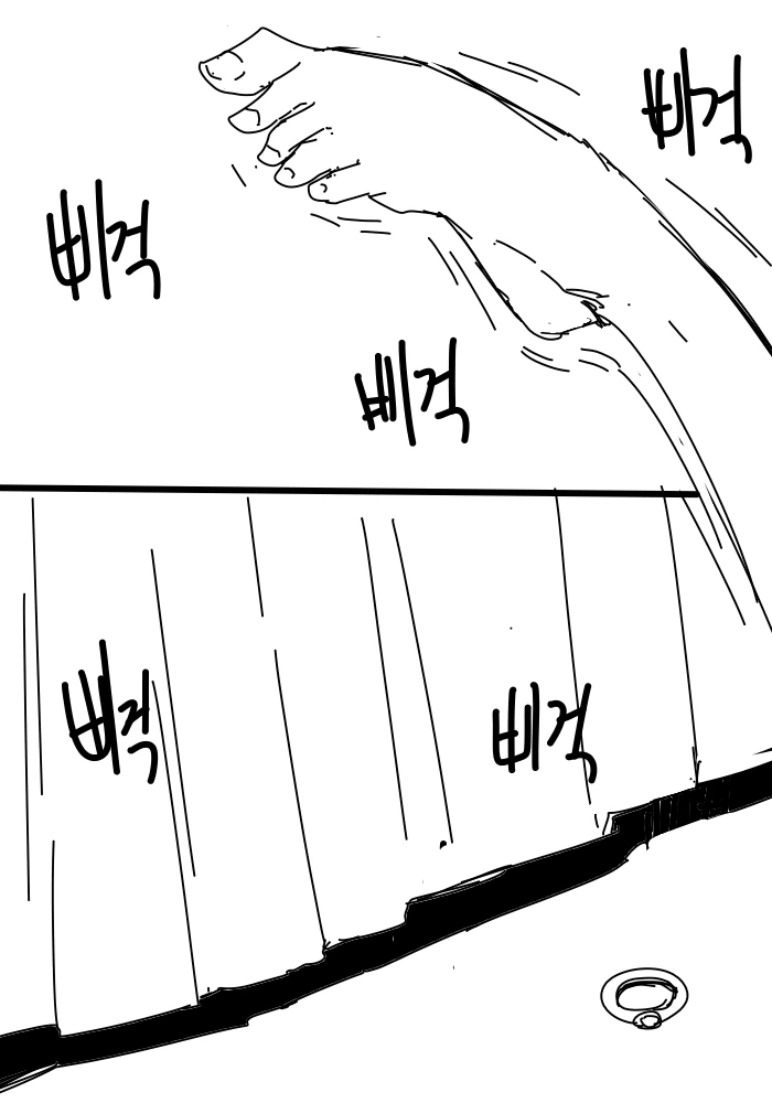manga_588546_004_a53d7cede494.webp