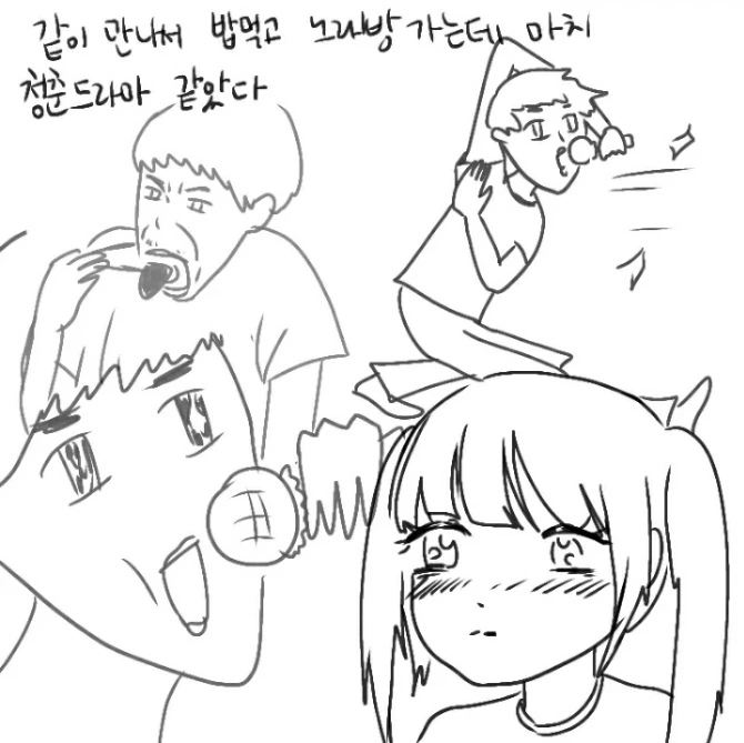 manga_588662_011_944545ffe42d.webp