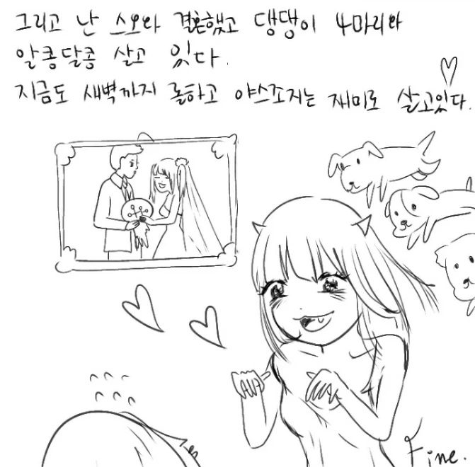 manga_588662_021_ac0a5a0dbc29.webp