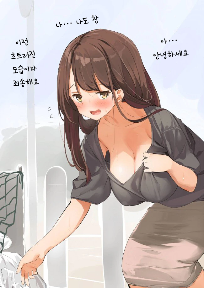 말딸) 비키니의 날 - 그랑프리 우마무스메 이미지 9