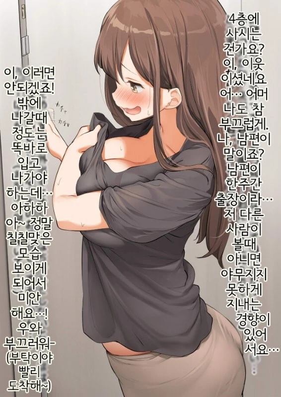 manga_598975_002_711e832faea4.webp