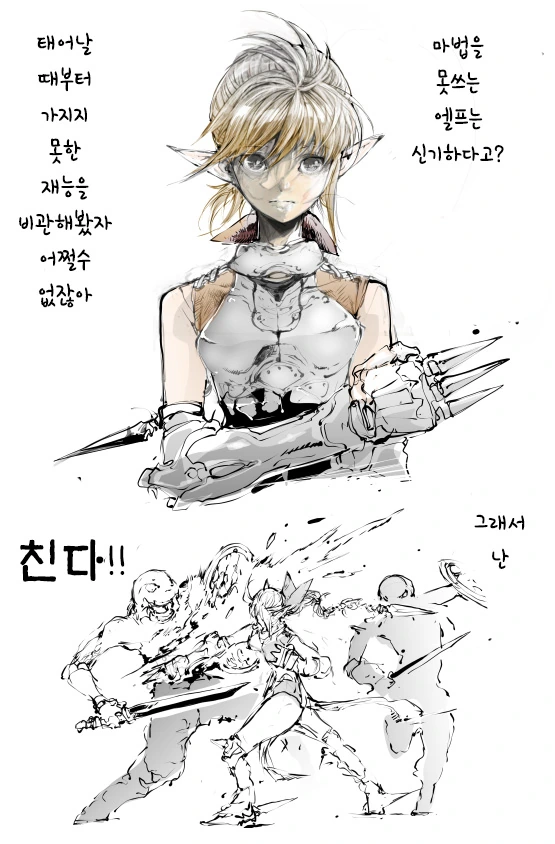 ai) ㅇㅎ) 뱅드림 체고 비쥬얼 이미지 5