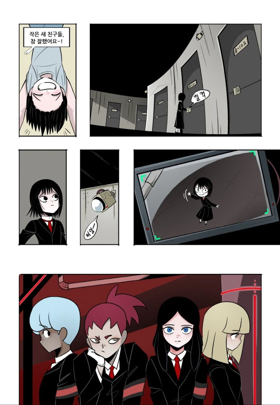 manga_610508_002_f52fe8c615bf.webp