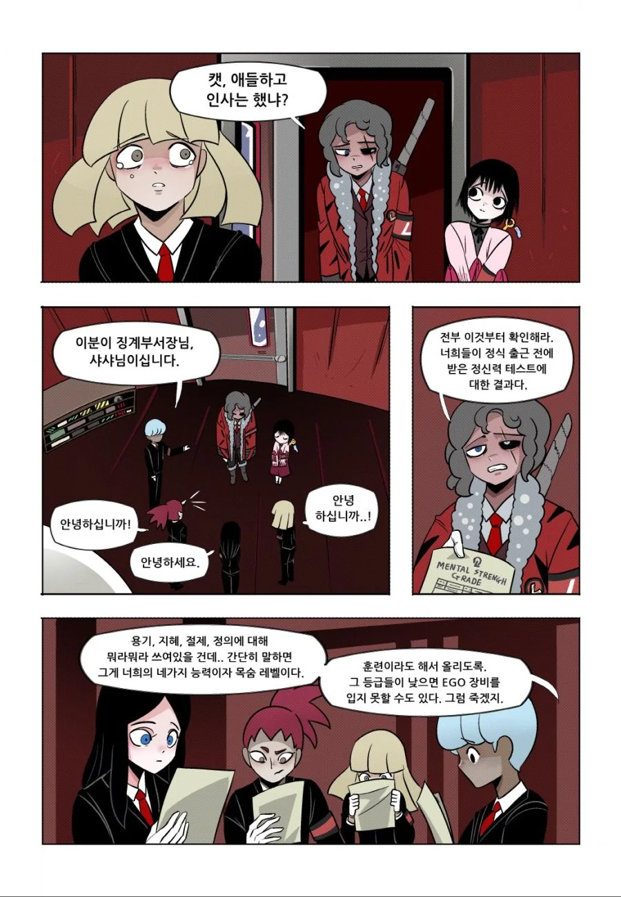 manga_610508_006_ee1a4f9ff5c7.webp