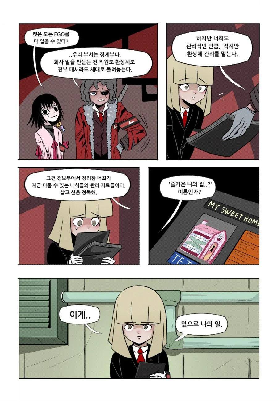 manga_610508_007_b1ecdaa28474.webp
