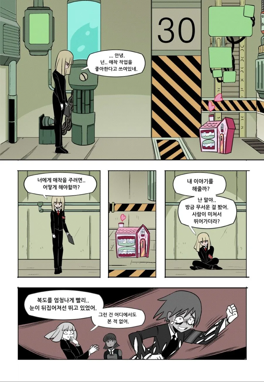 manga_610508_008_61f4adb7bf28.webp
