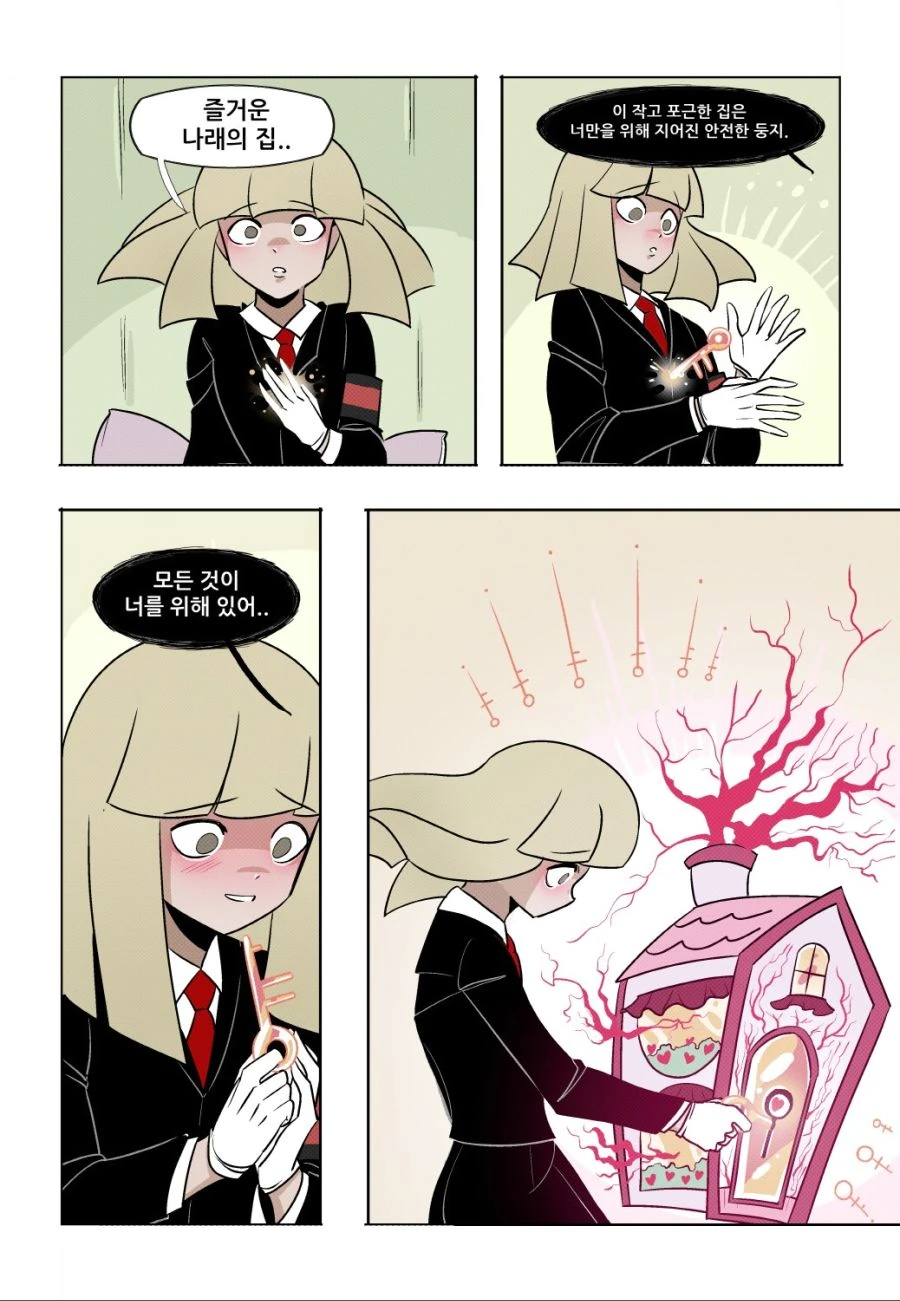 manga_610508_012_d28d52fb8bae.webp