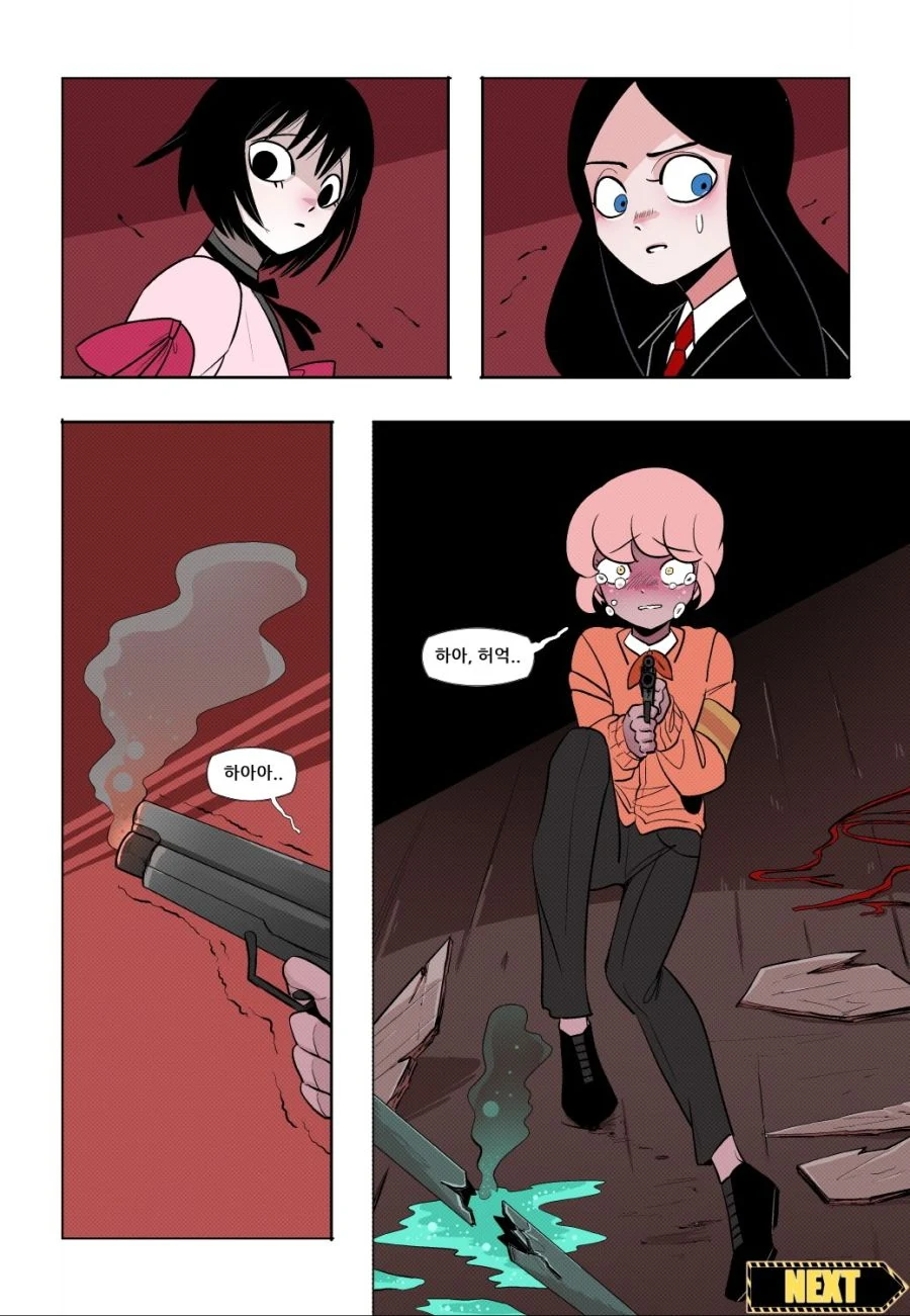 manga_610508_019_82c5573f7434.webp