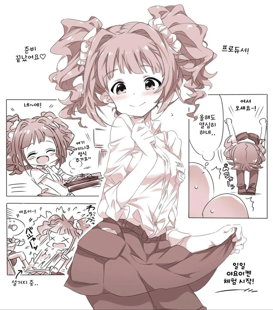 manga_626590_005_46ef18d678c5.webp