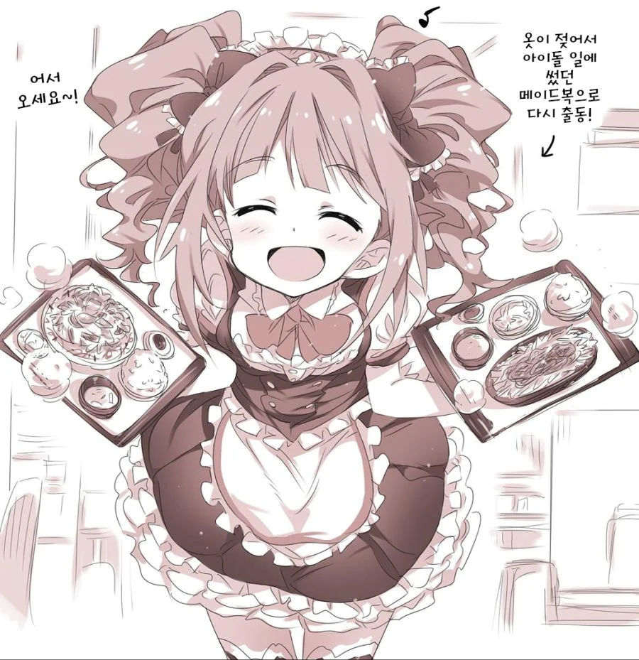 manga_626590_006_a6917fed7eb7.webp