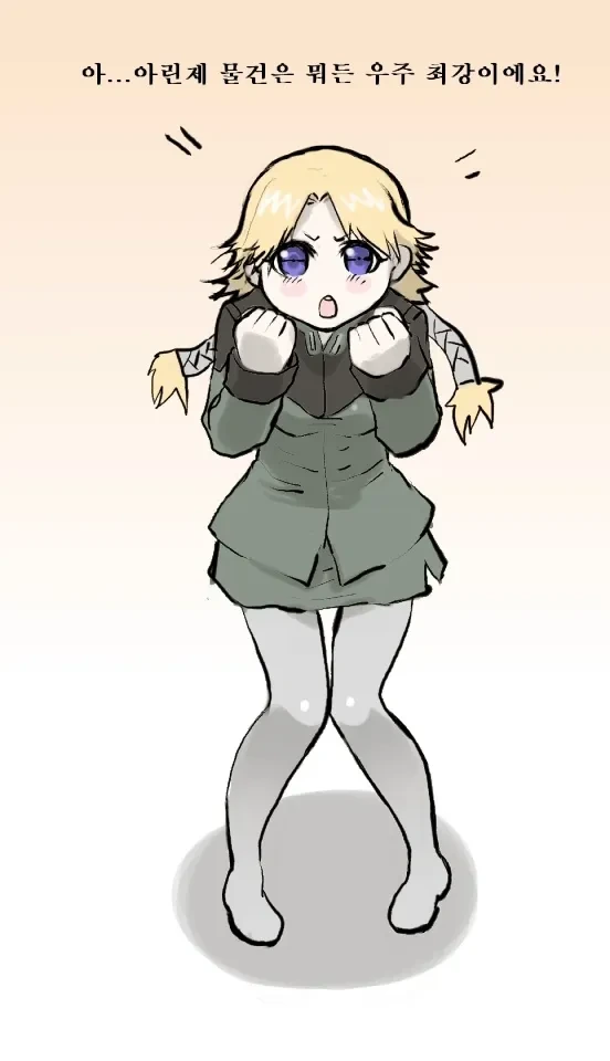 manga_64078118_003_a9f671096aba.webp