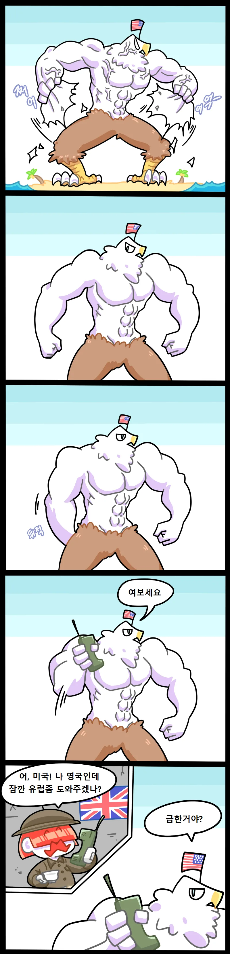 manga_644082_003_20825b6c8ba4.webp