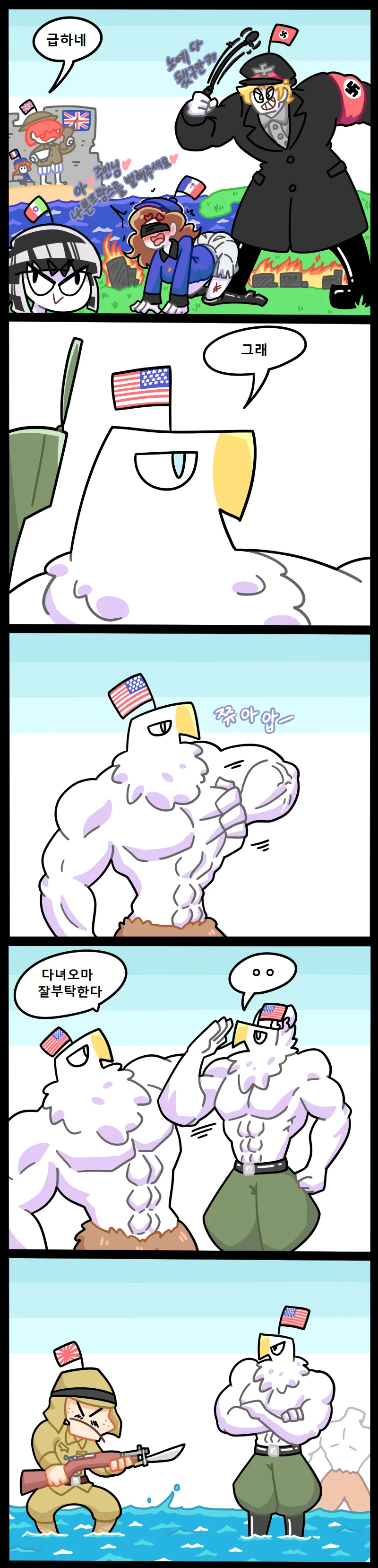 manga_644082_004_abdbbb5b2e04.webp