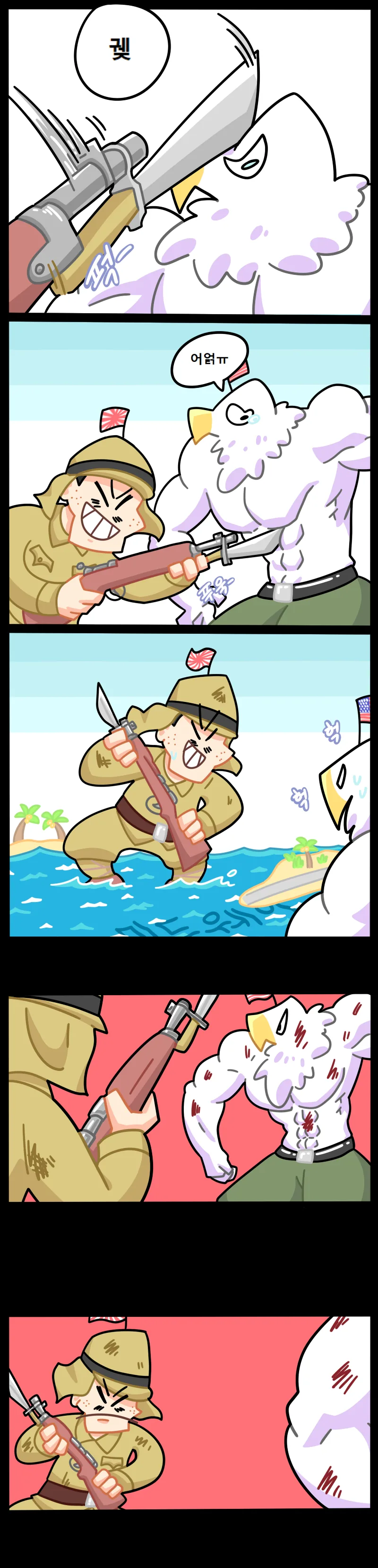 manga_644082_005_e0ebf51c9a7e.webp