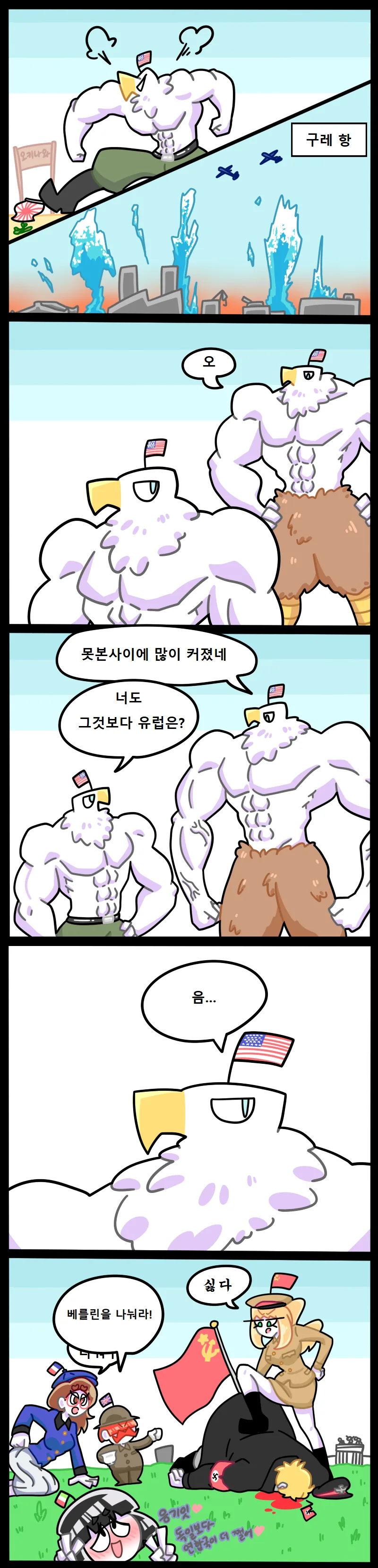 manga_644082_009_77f5ca94f644.webp