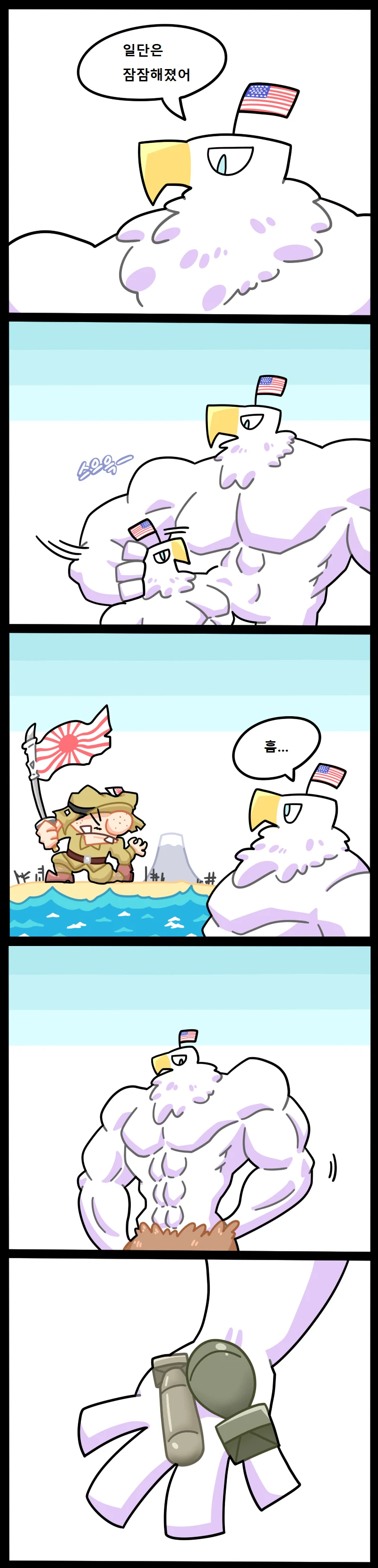 manga_644082_010_b863e9638c27.webp
