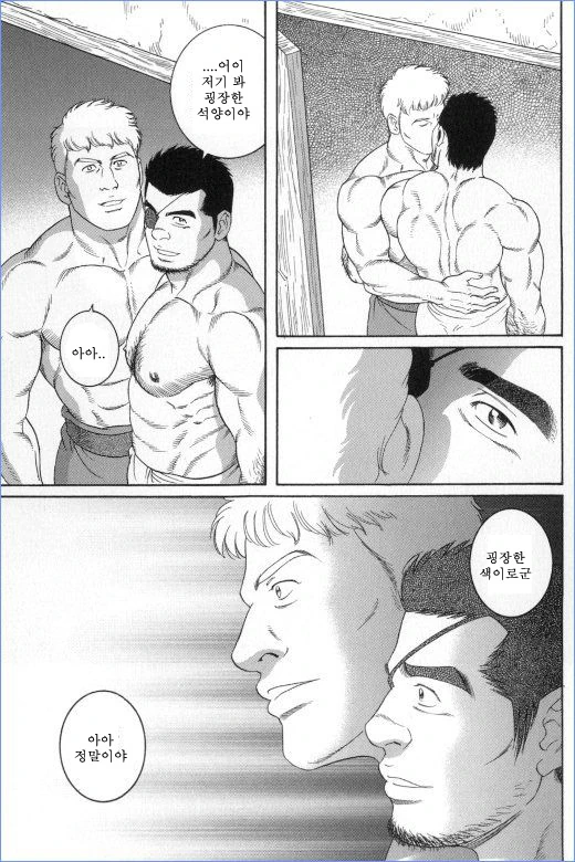 manga_64779_007_0b7b85f1f2ae.webp