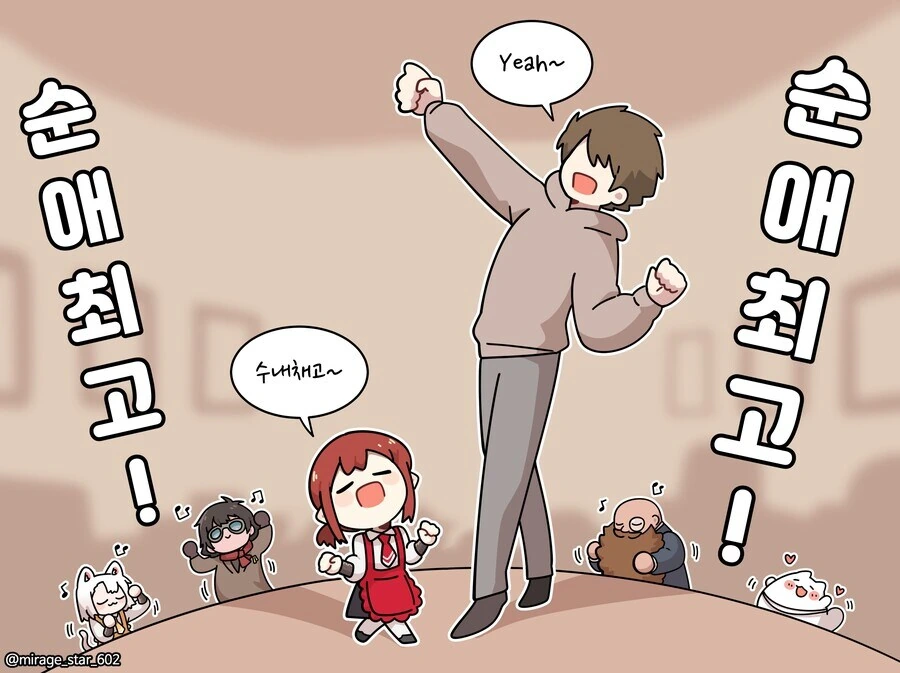 manga_66592980_009_8993a37c12c5.webp