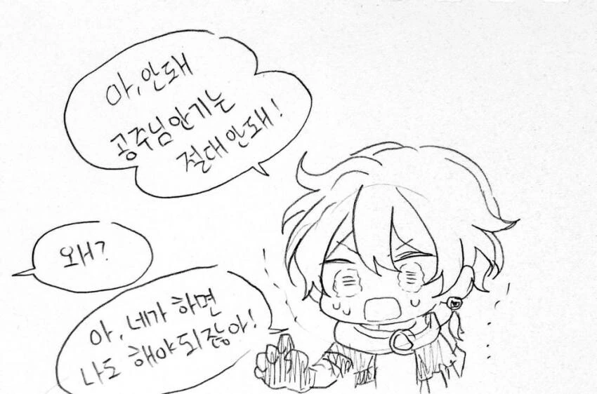 manga_667910_002_76a2eeaa44f5.webp