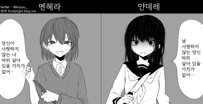 manga_675576_002_94791effb93d.webp