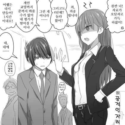 (@) 린제 이미지 13